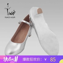 Chen Ting dance shoes Xinjiang dance shoes Adult Ethnic Square dance shoes Shiny middle heel Latin ethnic dance shoes