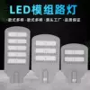 Товары от 千家惠灯饰