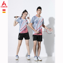 Quick-drying badminton suits for men and women New Korean table tennis sports set short sleeve breathable volleyball competition suit customization