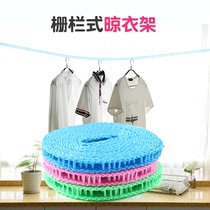 5 m clothesline plus thick hanging rope non-slip windproof clothesline drying rope drying rope balcony outdoor travel