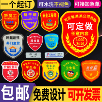 Safety Safety SAVEN MOGO SUPPORT SUPPORT SUPPORT SUPPORT SUPPORT SUPPORT SUPPORT SUPPORT