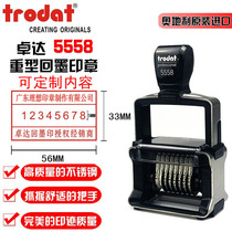 Trodat 5558PL Heavy duty coder Ink back number number text 5mm 8-digit production date stamp