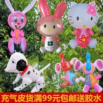 Inflatable toy KT cat elephant Dalmatians small flower cat rabbit children cartoon pvc stalls supply batch