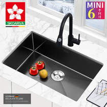 Nano black 304 stainless steel handmade sink small single tank kitchen bar household washing basin balcony pool