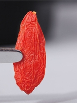 Ningxia red wolfberry authentic special class free-to-wash combination fruit particles bubble water structure tea edible male kidney head stubble