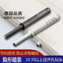 Haidishi concealed cabinet door rebound device Push-type hidden handle-free tatami switch wardrobe cabinet rebound device