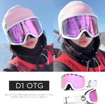 DRAGON Korean ski goggles men and women display face small Asian ski suit a set of 1