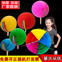Hand-turned flower ball discoloration fan large-scale group gymnastics Games opening ceremony entrance performance dance square props