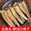 Товары от 蔡伦造纸都市