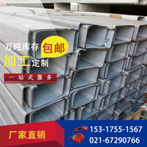 C-shaped steel 120 No 8 150 punching 80 60 135 120 Board room 280 color steel tile 180 purlin 140 Galvanized