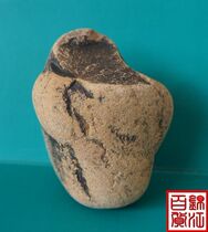 Special Price Natural Stone Minjiang strange stone ornamental stone ornamental stone ornamental stone ornaments radish head