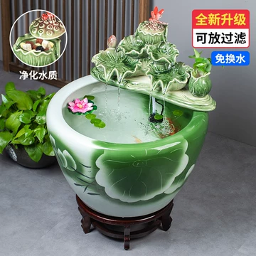 特大荷花缸 • 金魚缸 特大荷花缸 • 金魚缸 【公式通販】