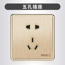 International electrician 86 embedded switch socket panel Champagne gold brushed five-hole socket household switch panel