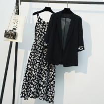 2022 spring and summer new big code Womens dress Belly Fat Younger Sister Suit Sling Dress Two Suits