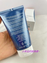  Go and buy a clean and not tight skin care hua cleansing cream 150ml can also be used by boys
