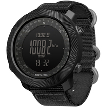 Outdoor Special Soldier Man Altitude Air Pressure Compass Sports Watch Waterproof Electronic Swimming Pedometer Fishing Table