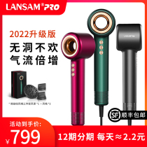 ELECTRIC HAIR DRYER NEGATIVE ION HAIR CARE HOME HAIR SALON HAIR STYLIST SPECIAL MENS STYLING HIGH POWER HIGH SPEED WIND-CONE