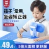Товары от 上海炎浩办公用品专营店