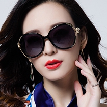 Brand Parson cool girl 2021 ladies polarized sun glasses new anti ultraviolet glasses long face round face sunglasses