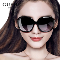 Ancient extravagant GM sunglasses men and women with the same new anti-UV big frame glasses fashion sunglasses round face 2020 polarized