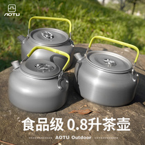 Rugged Outdoor Barbecue Kettle Camping Picnic 0 8L Lingang Kettle Coffee Maker Camping Equipped Portable Bubble Teapot