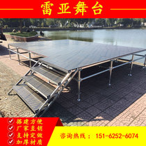 Steel Reia fast lifting stage wedding simple T-stage school assembly can be mobile station truss lighting shelf