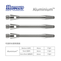 Aluminium Dart Rod Aluminium Alloy Metal Dart Rod Harrows Harrows British original import