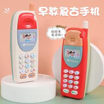 Big brother big toy mobile phone childrens puzzle phone baby with music fake simulation female boy baby can bite girl