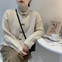 Single row horn buckle cardigan 2021 Autumn New Korean skinny shirt fashion soft long sleeve sweater women