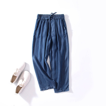 Summer ultra-thin breathable ice cool elastic high waist loose size Tencel denim seven-point Haren pants Womens Ice Silk middle pants