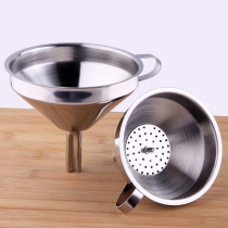 304 Thickened stainless steel funnel wine leak oil drain oil drain slag leak with filter screen multifunctional funnel water leak