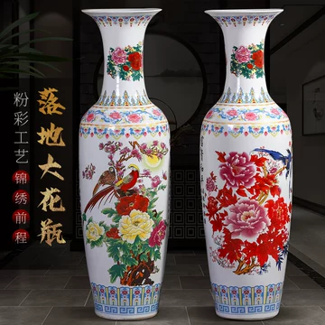 中国，花瓶 ，景德镇，時代物，粉彩 ，大壷　，大花瓶　，大甕　，蓋付き 中国，花瓶 ，景德镇，時代物，粉彩 ，大壷 ，大花瓶 ，大甕