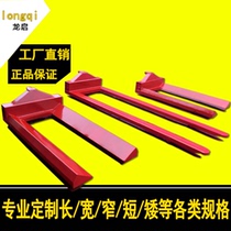 Long wide short narrow low-release hydraulic forklift manual roll paper truck by axle cattle textile Gauze roller wheel