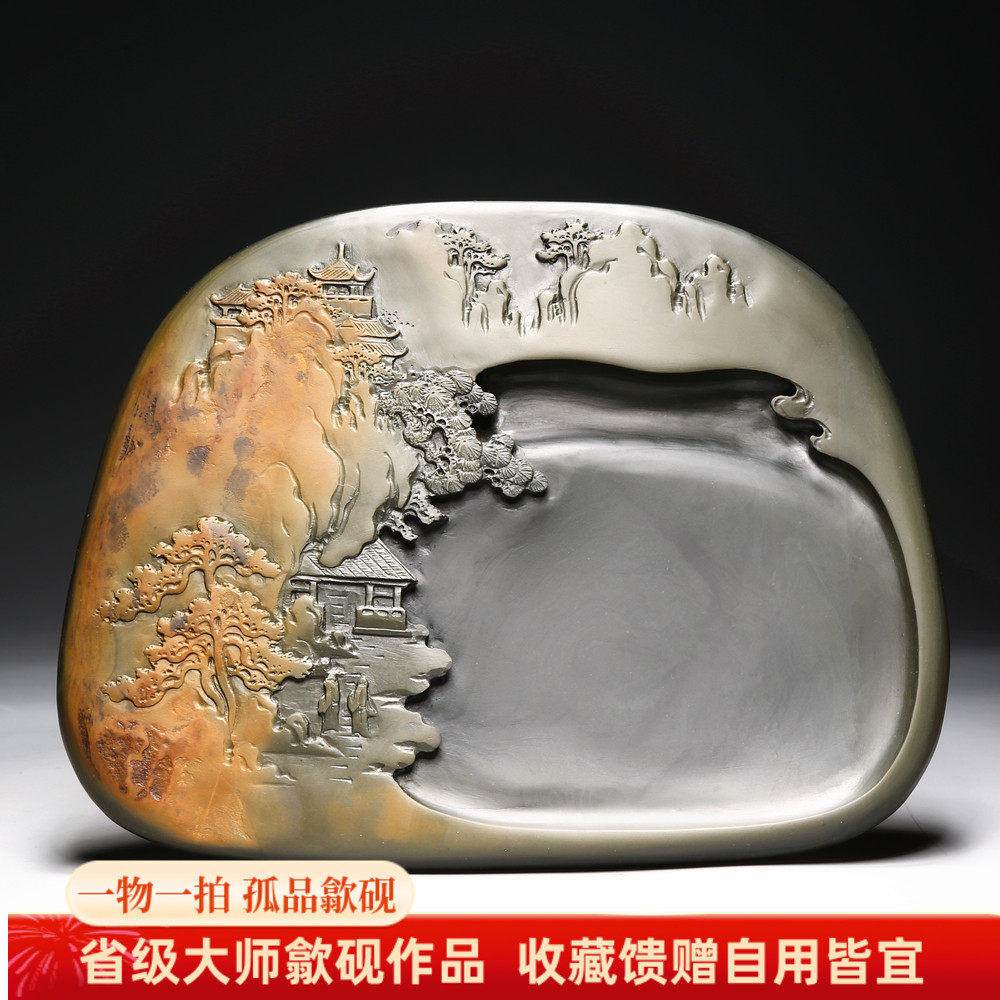 老坑水巖　( 硯板 ) 原石 端溪老坑砚台原石-端溪老坑砚台原石促销价格、端溪老坑砚台原石品牌- 淘宝