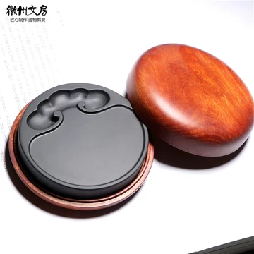 老坑端砚砚台-老坑端砚砚台促销价格、老坑端砚砚台品牌- 淘宝