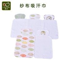 Rabbi sweat towel cotton children sweat towel summer kindergarten baby pad back towel baby pad sweat gauze towel