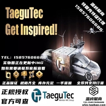 Tguk groove blade TDIM 3E-0 2 TT9080 turning groove suitable for special spot