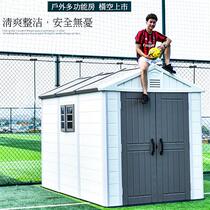 Outdoor garden tool room Self-built simple mobile room assembly activity storage room Household removable temporary house
