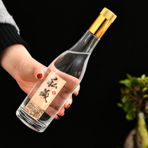 High-grade liquor bottle empty bottle transparent glass 500ml sealed one catty self-brewed bulk bottle puree packaging custom