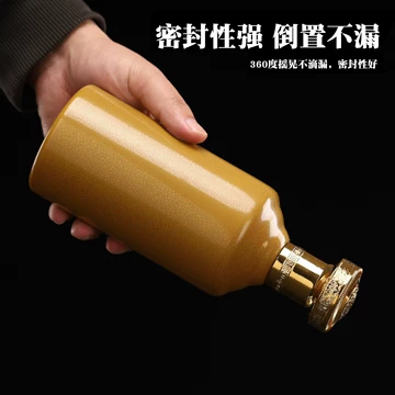 茅台50年空酒瓶-茅台50年空酒瓶促销价格、茅台50年空酒瓶品牌- 淘宝