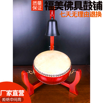 Taiwanese Drum Flat Drum Three Feet Drum Rack Buddhist Dogg Temples Drum Temples Drum Monasteries Drum Bells Bell Drums