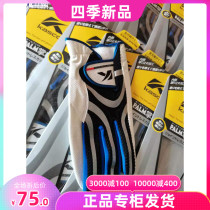 Kasco glove practice special L-code (25-26 yards) left-handed mens gloves imported from Japan counter