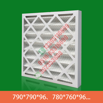 790*790 * 96mm with Emerson room Precision Air Conditioning dust filter P2040FAPMS1R filter