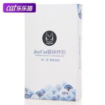joycat deodorant crystal 6-pack tasteless dust-free adsorption cat litter box odor cat toilet sanitary cleaning supplies