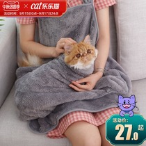 Cat bag out back cat bag cat bag cat go out to roll cat artifact apron hold cat costume cat strap chest bag