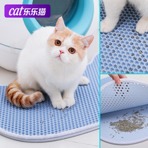 Cat litter pad Anti-out pet floor mat Cat litter basin Anti-splash belt sand mat Cat rub foot control sand falling sand Cat cage pad
