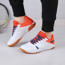2021 new Li Ning table tennis shoes national team training mens shoes womens shoes beef tendon bottom breathable table tennis sneakers