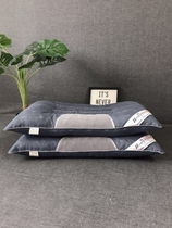 Pair of Fitted Semen Cassiae Pillow Pillow Core Adult Metahard Sleep Assistance Neck Pillow Home Does Not Collapse the whole head core