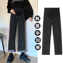  Korean maternity jeans wear thin spring and Autumn fashion large size wide leg mopping pants straight leg bottoming pants