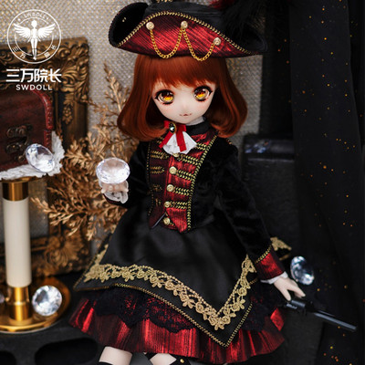 taobao agent [Store] DH/4 Pirate League about four -point baby clothes BJD Dollhearts baby's heart limited edition baby clothes